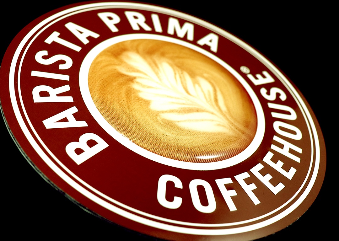 barista1
